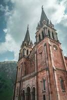 Basilica de Santa Maria la Real de Covadonga, Asturias, Spain. 2023 photo