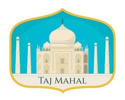 taj mahal el punto de referencia de India ilustración vector