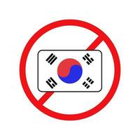 coreano bandera y prohibido icono. coreano reglamentos vector. vector