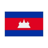 Flat design Cambodian flag icon. Cambodia. Vector. vector