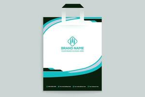 Clean style modern shopping bag template vector