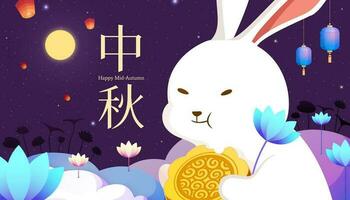 Lovely jade rabbit enjoying mooncake and holding lotus, mid autumn festival written in Chinese words vector