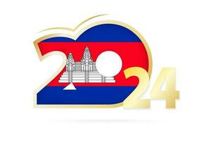 Year 2024 with Cambodia Flag pattern. vector
