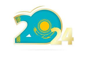 Year 2024 with Kazakhstan Flag pattern. vector