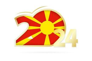 Year 2024 with Macedonia Flag pattern. vector