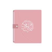 Cute Quran Illustration png