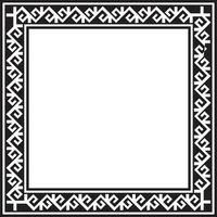 Vector black monochrome square Kazakh national ornament. Ethnic pattern of the peoples of the Great Steppe, .Mongols, Kyrgyz, Kalmyks, Buryats. Square frame border