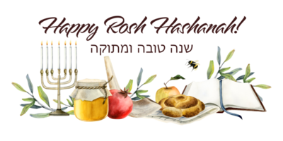 gelukkig Rosh hashanah waterverf groet kaart banier voor Joods nieuw jaar. horizontaal illustratie met granaatappel fruit, bloemen, appel, honing, Thora boek en menora png