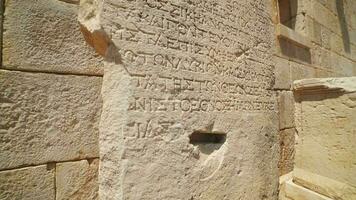 Old Historical Stone Inscription of Ancient Civilization City Before Christ video