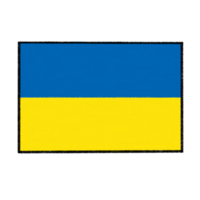 Flagge Europa Ukraine png