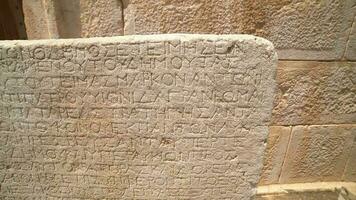 Old Historical Stone Inscription of Ancient Civilization City Before Christ video