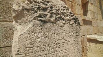 velho histórico pedra inscrição do antigo civilização cidade antes Cristo video