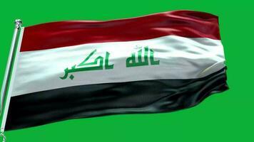 Iraq National Flag video