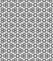 Black and white seamless abstract pattern. Background and backdrop. Grayscale ornamental design. vector