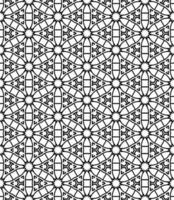 Black and white seamless abstract pattern. Background and backdrop. Grayscale ornamental design. vector