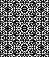 Black and white seamless abstract pattern. Background and backdrop. Grayscale ornamental design. vector