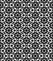 Black and white seamless abstract pattern. Background and backdrop. Grayscale ornamental design. vector