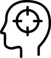 Brain idea symbol icon vector image. Illustration of the creative intelligence think design image