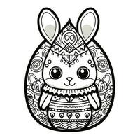 Easter Coloring Pages photo