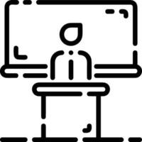 Teacher icon symbol vector image. Illustration of the training business school classroom icon design image