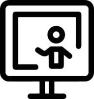 Teacher icon symbol vector image. Illustration of the training business school classroom icon design image