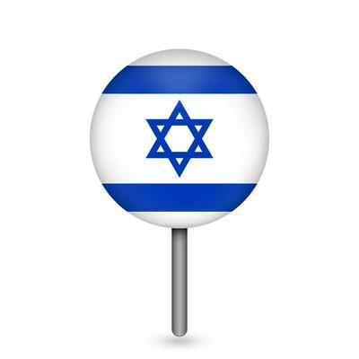 Map pointer with contry Israel. Israel flag. Vector illustration.