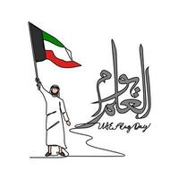 One continuous line drawing of UAE Flag Days with white background. Patriotic design in simple linear style. UAE flag day design concept vector illustration. Translation is Happy UAE flag day