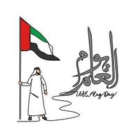 One continuous line drawing of UAE Flag Days with white background. Patriotic design in simple linear style. UAE flag day design concept vector illustration. Translation is Happy UAE flag day