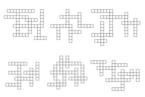 Crossword game grids, wordsearch quiz templates vector