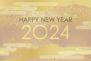 The Year 2024 Vector New Year Card Template With Text Space Decorated With Abstract Japanese Vintage Patterns.