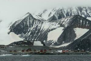 Antarctica slopes view photo