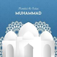 Minimal Islamic Mawlid Al-Nabi Muhammad Greeting with Mosque and Floral Pattern Background vector