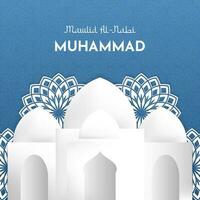 Minimal Islamic Mawlid Al-Nabi Muhammad Greeting with Mosque and Floral Pattern Background vector