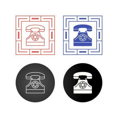 Telephone Vector Icon