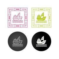 Boat Vector Icon