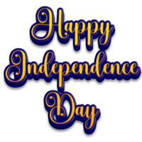joyeux Jour de l'Indépendance png
