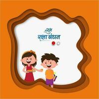 Happy Raksha Bandhan Text Written in Hindi Language with Cheerful Sister and Brother Celebrating Festival on Paper Layer Cut Abstract Background. vector