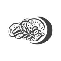 Vector illustration of ramadan khot icon in dark color and white background