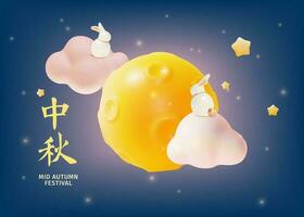 3d Happy Mid Autumn Festival Ads Banner Concept Poster Card Cartoon Style. Vector