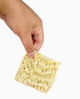 This is instant noodles, which have many benefits and nutritional content to meet food needs. photo