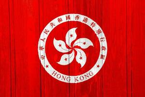 Flag and coat of arms of Hong Kong Special Administrative Region on a textured background. Concept collage. photo