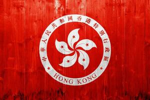 Flag and coat of arms of Hong Kong Special Administrative Region on a textured background. Concept collage. photo