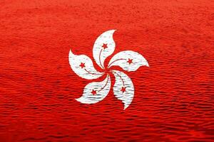 Flag of Hong Kong Special Administrative Region on a textured background. Concept collage. photo