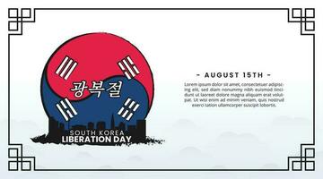 Gwangbokjeol or South Korea Liberation Day background with painting decoration vector