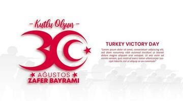 30 Agustos Zafer Bayrami or Turkey victory day background with a cutting paper design style vector