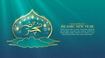 Muharram Islamic New Year background with calligraphy and pattern vector