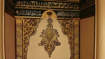 Bursa, Turkey, 2023 - Ornaments in the traditional interior decoration of Bursa Ulu Mosque. video