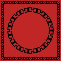 Asian style premium pattern with circle and frame vector