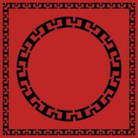 Asian style premium pattern with circle and frame vector