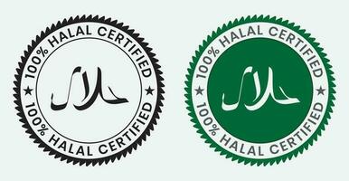 Halal food product certified sticker label for apps and websites vector